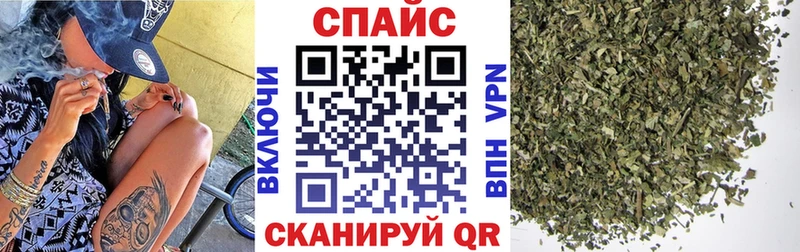 Купить  Оренбург  БУТИРАТ буратино 