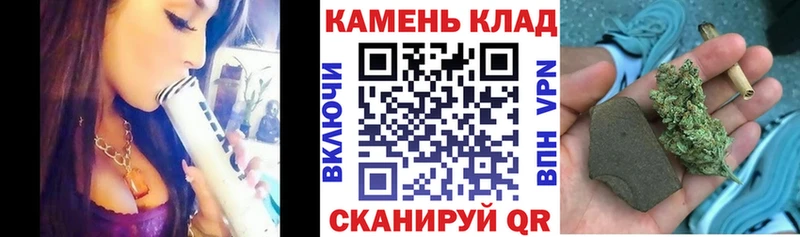 Гашиш 40% ТГК  Купить где  Оренбург 