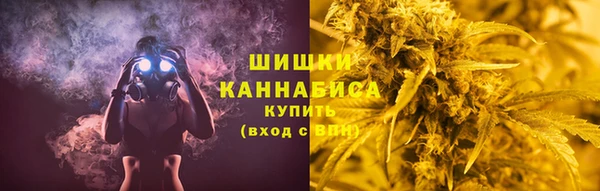 COCAINE Белоозёрский
