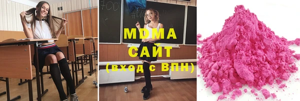 COCAINE Белоозёрский