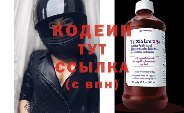 кокаин перу Белокуриха