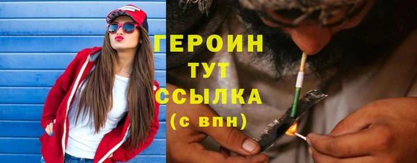 COCAINE Белоозёрский