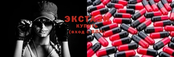 кокаин перу Белокуриха