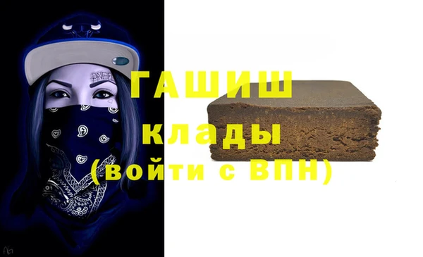 COCAINE Белоозёрский