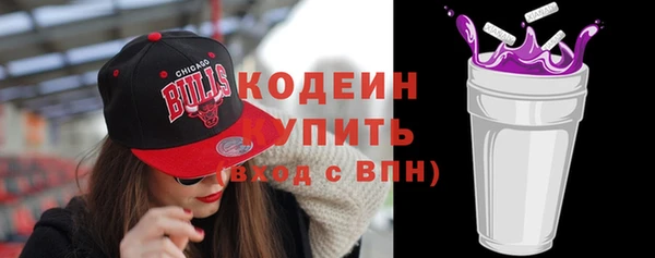 spice Беломорск
