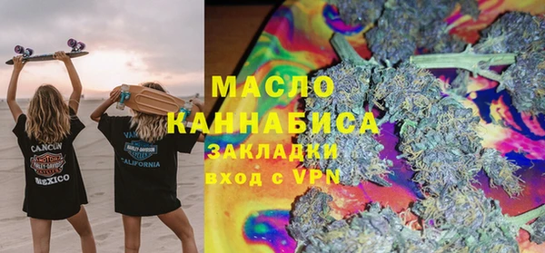 кокаин перу Белокуриха