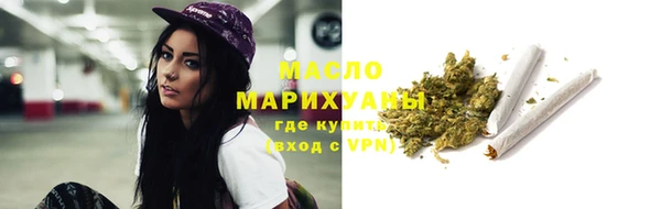spice Беломорск