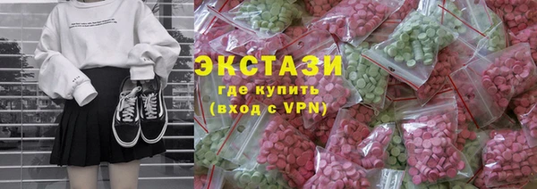 кокаин перу Белокуриха