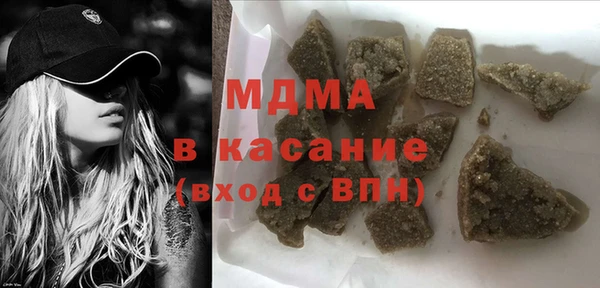 spice Беломорск
