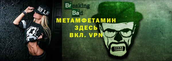 COCAINE Белоозёрский