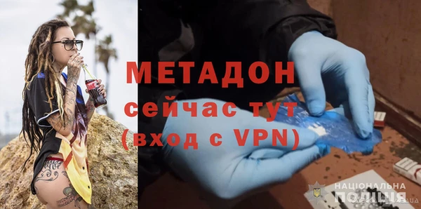кокаин перу Белокуриха