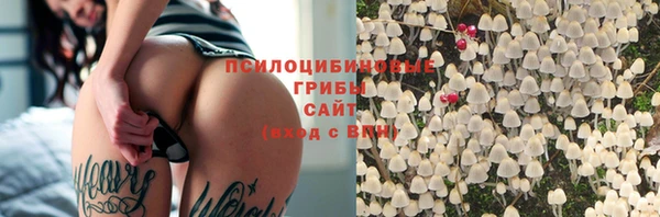 COCAINE Белоозёрский