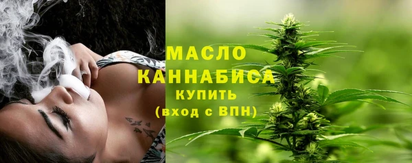 spice Беломорск