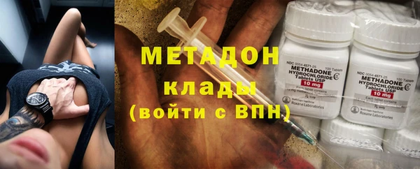 spice Беломорск